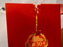 瀘州老窖 窖齡30年 濃香型白酒 52度500ml*2 雙瓶裝 曬單實(shí)拍圖