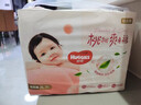 好奇（Huggies）鉑金裝小桃褲成長(cháng)褲XXL74片(15kg以上)尿不濕【透爽散熱】 曬單實(shí)拍圖