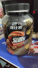 康比特（CPT）增肌粉 乳清蛋白粉瘦人增肌增重益生菌增肌粉高碳水 MASS健身補劑 【加強款-專(zhuān)利配方】3.3磅牛奶巧克力 曬單實(shí)拍圖