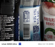 百事可樂(lè ) 無(wú)糖Pepsi碳酸飲料汽水500ml*24瓶 (新老包裝隨機發(fā)貨) 百事出品 曬單實(shí)拍圖