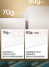 得力（deli）珊瑚海A4打印紙80g500張 單包復印紙 雙面加厚草稿紙 打印書(shū)寫(xiě)繪畫(huà) 7377【銷(xiāo)冠系列】 曬單實(shí)拍圖