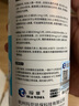 瑪豆安米硝化細菌魚(yú)缸用消化細菌硝化菌水質(zhì)清澈劑氨氮速降亞硝酸鹽 安米（新升級）550ml 曬單實(shí)拍圖