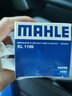 馬勒（MAHLE）汽濾汽油濾芯格濾清器燃油濾芯格清器發(fā)動機(jī)燃油過濾器KL1108 新蒙迪歐 13-20款 1.5T 2.0T 曬單實拍圖