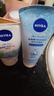 妮維雅（NIVEA）凝水活采泡沫潔面乳加量裝150g洗面奶保濕補水清潔毛孔 曬單實(shí)拍圖