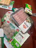 安井火鍋套餐全家福禮盒 2496g 牛羊肉卷毛肚火鍋丸子 11種食材送底料 曬單實拍圖