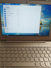 聯(lián)想（Lenovo) 小新Air 14/13/12 系列 辦公游戲 二手聯(lián)想筆記本 顏色可參考質(zhì)檢報告 12 M3系列  4G+128G 曬單實(shí)拍圖