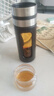 萬(wàn)家全玻璃杯茶水分離泡茶杯個(gè)人專(zhuān)用杯子塑玻雙層隔熱防摔男女便攜水杯 黑色500ml 曬單實(shí)拍圖