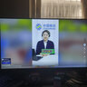 全球霸主【次日達】顯示器電腦顯示屏電競27英寸電腦IPS便攜滿(mǎn)血電競小金剛旋轉升降 27英寸/4K/Type-C65W升降旋轉 曬單實(shí)拍圖