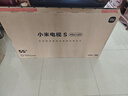 小米（MI）電視S55 Mini LED 2025 55英寸408分區低反屏 1700nits峰值亮度 澎湃OS L55MB-S 一級能效國家補貼 曬單實(shí)拍圖