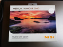 耐司（NiSi）方形濾鏡 100mm GND0.6/0.9/1.2軟硬反向中灰漸變鏡 方鏡 插片濾鏡 GND 0.9 標準漸變 曬單實(shí)拍圖