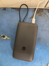 小米（MI）【3C認(rèn)證】小米自帶線充電寶 20000 22.5W 深灰可上飛機(jī)/火車多彩便攜   iPhone安卓可用 曬單實(shí)拍圖