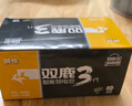 雙鹿智能鎖電池40粒盒裝 堿性5號(hào)適用指紋鎖電子門(mén)鎖小米TCL德施曼PHILIPS鹿客VOC凱迪仕LR6/AA 曬單實(shí)拍圖