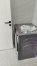 海爾（Haier）滾筒洗衣機全自動(dòng)洗烘一體帶烘干12公斤 家用家電國家補貼 京東自營(yíng)659H 一級能效以舊換新內衣洗 曬單實(shí)拍圖