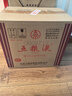 五糧液 普五七代 2024年 濃香型白酒 52度 500ml*6 原箱 曬單實(shí)拍圖