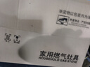御皇好太太燃氣灶單灶家用可翻式臺式嵌入式兩用天然液化氣猛火節能灶具煤氣爐 【特價(jià)小面板款】九腔不銹鋼面板 管道天然氣【一級能效/童鎖熄?！?曬單實(shí)拍圖