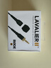 RODE 羅德LAVALIER II有線領夾麥適用Wireless Go II無線麥克風 LAVALIER II 曬單實拍圖