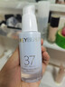 透蜜美白防曬隔離霜30g*2遮瑕三合一提亮膚色妝前乳素顏霜生日禮物 曬單實(shí)拍圖