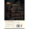 【現(xiàn)貨包郵】14號(hào)門 嚇尿整個(gè)美國 三年來美國圖書電商口碑爆棚的懸疑恐怖小說 外國小說 驚悚 神秘 超自然 奇幻 科幻 曬單實(shí)拍圖