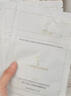 嫩芙葉酸準孕婦面膜補水保濕專(zhuān)用滋潤無(wú)香護膚品化妝品3盒套裝夏季用 曬單實(shí)拍圖