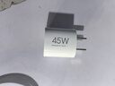 小米45W GaN 小布丁充電器套裝 (USB-C）適配蘋(píng)果/華為/三星/小米手機 支持PD協(xié)議氮化鎵 適配15 Ultra 曬單實(shí)拍圖