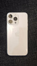 Apple iPhone 15 Pro Max 蘋(píng)果5G 二手蘋(píng)果手機(jī) 蘋(píng)果15PM 國(guó)行優(yōu)惠券補(bǔ)貼 白色鈦金屬 256G 曬單實(shí)拍圖