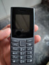 NOKIA新105 4G 全網(wǎng)通移動聯(lián)通電信 老人老年按鍵直板學生兒童備用戒網(wǎng)手機 雙卡雙待  黑色 曬單實拍圖