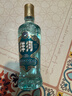 洋河 高線光瓶酒 藍(lán)洋河 52度 211ml*12 整箱裝 綿柔濃香型白酒 曬單實(shí)拍圖