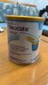 紐康特（Neocate）氨基酸完全水解腹瀉無乳糖防過敏配方牛奶蛋白嬰幼兒特配奶粉 【美國(guó)直采】2段草莓味奶粉  400g 1件裝 曬單實(shí)拍圖