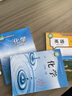 【新華書店正版全套 可單選】初中九年級上下冊語文數(shù)學(xué)英語道德歷史物理化學(xué)課本教材全套六三制人教版數(shù)學(xué)北師大版化學(xué)魯教版物理教科版 化學(xué)魯教版（向后滑動查看下冊圖片） 九年級上冊 曬單實(shí)拍圖