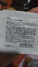 玉蘭油（OLAY）全新超紅瓶面霜滋潤50g緊致抗衰老保濕面霜女士護膚品生日禮物女 曬單實(shí)拍圖