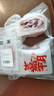 嘉平月華中兩頭烏黑豬肉精品新鮮高端豬肉農(nóng)家現(xiàn)殺土豬肉 源頭直發(fā) 精品五花肉400g*4 曬單實(shí)拍圖