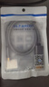 ULT-uniteType-c轉HDMI2.0轉換線(xiàn)4K120Hz大屏擴展高清筆記本電腦平板手機投影儀外接顯示器1米 曬單實(shí)拍圖