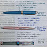 PILOT百樂(lè )【教師節禮物】Capless按壓式鋼筆18K金尖金屬筆桿成人練字墨水筆送禮禮盒裝 【十代FCT-1500】香檳粉  F尖/約0.4-0.5mm日常書(shū)寫(xiě)用 曬單實(shí)拍圖