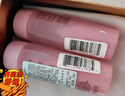 雅詩(shī)蘭黛爽膚水400ml藍水化妝水補水護膚品套裝化妝品禮盒生日禮物送女友 曬單實(shí)拍圖