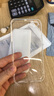 首魏 適用蘋果8/7/Plus手機(jī)殼iPhone SE3/SE2保護(hù)套男女款全包鏡頭防摔硅膠透明軟殼 透明款手機(jī)殼 iPhone7/8Puls-5.5英寸 曬單實(shí)拍圖