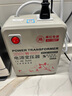 舜紅 變壓器220v轉110v帶溫控 電源電壓出國電飯煲轉換器110伏轉220伏 1000W日苯電器國內用220v轉100v 曬單實(shí)拍圖