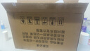 聯(lián)想筆記本電腦小新Pro16 英特爾標(biāo)壓酷睿i7高性能電腦可選 政府辦公學(xué)生網(wǎng)課揚(yáng)天V輕薄本 N4500 16G內(nèi)存 512G固態(tài) V15 全高清大屏 全新升級(jí) 曬單實(shí)拍圖