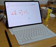 榮耀平板MagicPad2 【國(guó)家補(bǔ)貼15%平板】144Hz高刷平板電腦3K超清護(hù)眼屏AI網(wǎng)課學(xué)習(xí)娛樂(lè)二合一游戲辦公 星空黑 16GB+512GB【官方標(biāo)配】 曬單實(shí)拍圖