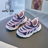 米菲（MIFFY）Miffy米菲童鞋2025春夏新款女童運(yùn)動(dòng)鞋兒童毛毛蟲網(wǎng)面透氣休閑鞋 迷霧藍(lán)（春秋款） 32 碼/內(nèi)長(zhǎng)20.6cm 曬單實(shí)拍圖