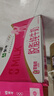 蒙牛脫脂純牛奶250ml*24盒 零脂肪早餐健身減脂 中秋送禮盒裝 曬單實(shí)拍圖