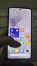小米 15Pro 16GB+512GB 驍龍8至尊版 進店選】Redmi Turbo 3 第三代驍龍8s 小米澎湃OS 新品5G手機 墨晶 16GB+512GB 官方標配【贈藍牙耳機+2年質(zhì)?！?曬單實拍圖