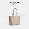 蔻馳（COACH）【禮物】新款?yuàn)W萊女士經(jīng)典標(biāo)志老花時(shí)尚CITY托特包手提包c(diǎn)ity33 SV/沙黃色/灰褐色 曬單實(shí)拍圖