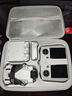 XFJI適用于DJI大疆mini3pro收納包御迷你3無人機配件盒mini3便攜手提斜跨背包箱安全防護全套收納包 【mini3/3Pro暢飛通用】兼容標(biāo)準(zhǔn)-RC屏控 曬單實拍圖