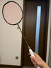 李寧（LI-NING）羽毛球拍諶龍同款全碳素單拍雷霆80專(zhuān)業(yè)大賽級球拍4U 已穿線(xiàn)26磅 曬單實(shí)拍圖
