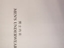 七匹狼保暖內衣男士秋衣秋褲純棉抗菌內衣套裝男士純色秋冬打底棉毛衫 純棉圓領(lǐng)墨綠色 M (推薦體重80-100斤) 曬單實(shí)拍圖