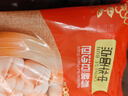 思念【38元任選5件】面點(diǎn)早餐任選半成品蒸煮方便速食冷凍早餐組合 思念壽桃包 360g 曬單實(shí)拍圖