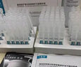 可復(fù)美膠原棒2.0重組膠原蛋白肌御修護(hù)次拋精華液30支修護(hù)舒緩保濕滋養(yǎng) 曬單實(shí)拍圖