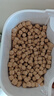 衛(wèi)仕全價(jià)主食凍干貓糧 生骨肉貓干糧 深海美毛爆爆桶300g 曬單實(shí)拍圖