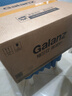 格蘭仕（Galanz） 微波爐 20升 大平板底盤(pán) 智能菜單 簡(jiǎn)單 家用微波爐 DG(B0) 曬單實(shí)拍圖