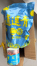 漁藝逍遙青二代顆粒青魚(yú)巨物重窩黑坑鯉魚(yú)野釣青魚(yú)草魚(yú)黑鯇原塘魚(yú)餌料 逍遙青窩料+單粒釣餌 曬單實(shí)拍圖